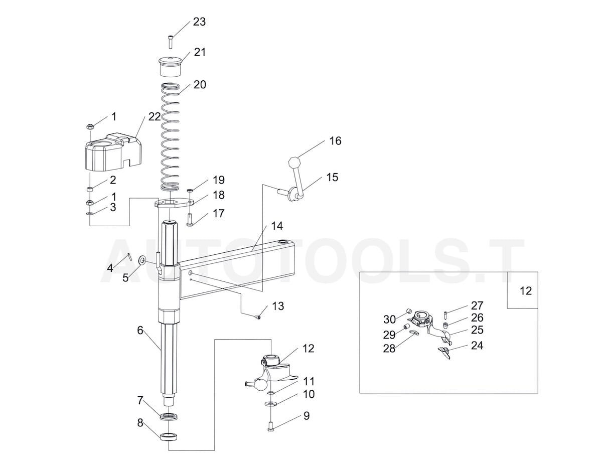 STD-105 horizontal arm
